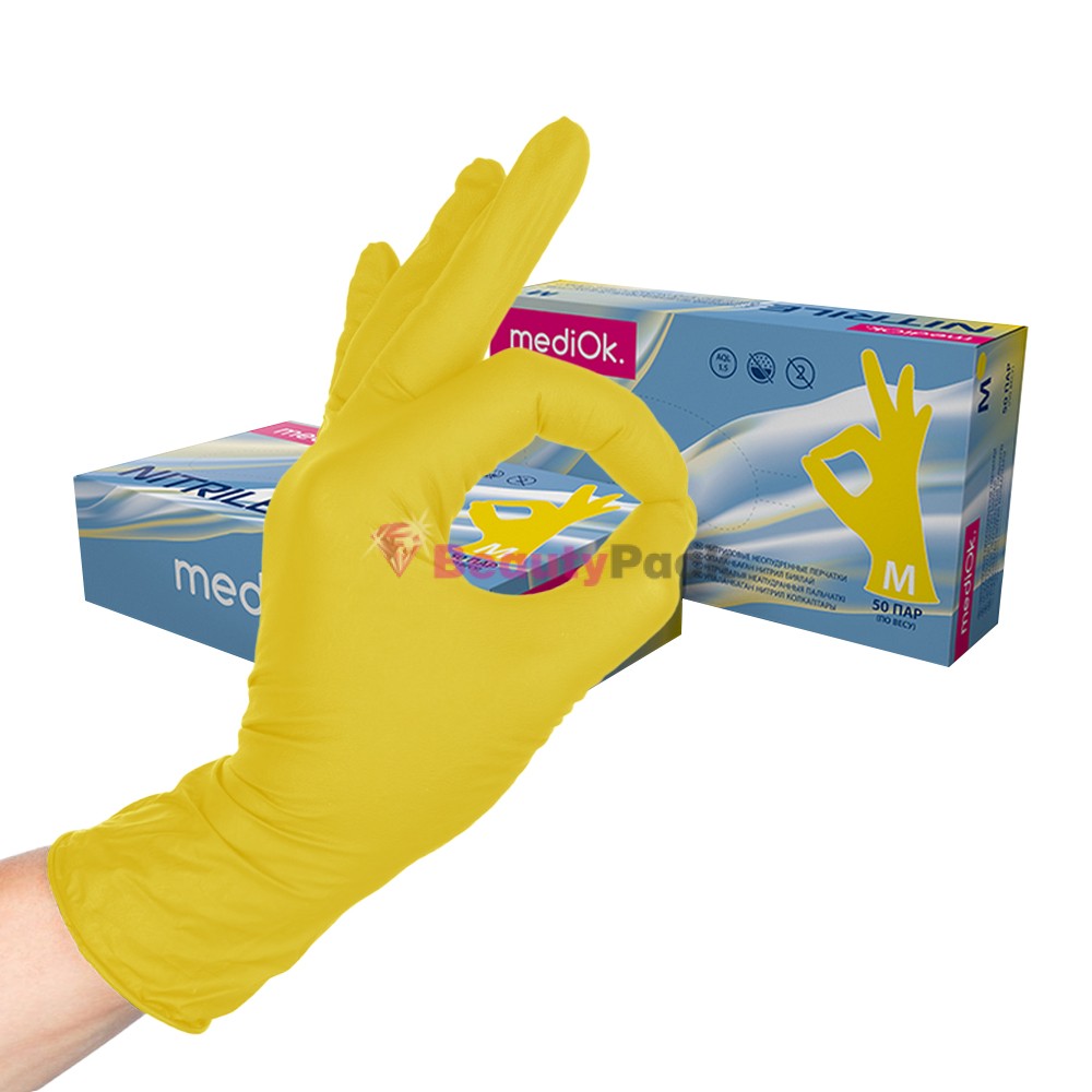 Перчатки нитриловые «MediOk» желтые
