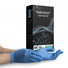 Перчатки нитровиниловые «Benovy» голубые