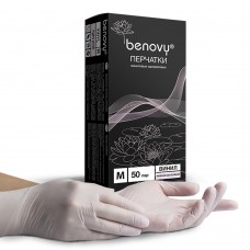 Перчатки виниловые «Benovy» нежно-розовые